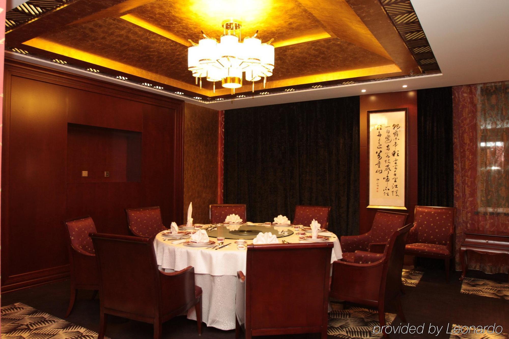 Beijing Royal Phoenix Hotel المطعم الصورة